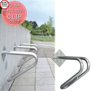 yTΏہz Jcf TCNX^h D-NA CLIP Nbv Ǖt GNXeA  ] bN X^CbV X^h