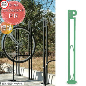 y10/30|CgUPzyTΏہz Jcf TCNX^h D-NA PR Wdl P}[Nt GNXeA  ] bN X^CbV X^h