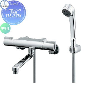 y|CgUPzyTΏہz JN_C KAKUDAI T[X^bgV[ Minimal Ren 173-217K ndl Zݔ    tH[ ֌  tH[ mx[V