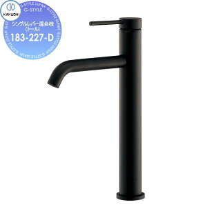 y|CgUPzyTΏہz JN_C KAKUDAI VOo[(g[) Minimal VARUNA 183-227-D }bgubN Zݔ    tH[ ֌  tH[ mx