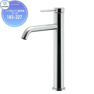 �y���������T�Ώہz �J�N�_�C KAKUDAI �V���O�����o�[������(�g�[��) Minimal VARUNA 183-227 �Z��ݔ� ���� ����� ������ ���t�H�[�� �֌� ���� ���t�H�[�� ���m�x�[�V���� DIY