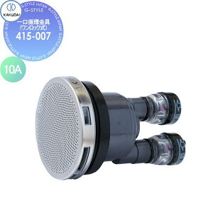 yTΏہz JN_C KAKUDAI z(bN) 10A 415-007 10AyAϔMǗp Zݔ    tH[ ֌  tH[ mx[V DIY