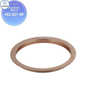 �y���������T�Ώہz�J�N�_�C KAKUDAI �_�X�g�{�b�N�X������452-027-BR�J�b�p�[�u���E���Z��ݔ� ���� ����� ������ ���t�H�[�� ���� ���t�H�[�� ���m�x�[�V���� DIY