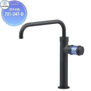 yTΏہz JN_C KAKUDAI ؎q Buttobi q 721-247-D }bgubN Zݔ    tH[ ֌  tH[ mx[V DIY