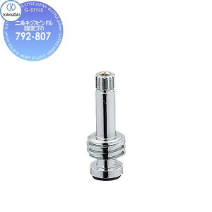 JN_C KAKUDAI lWXsh(ŒR}) 792-807 v~(nhp) Zݔ    tH[ ֌  tH[ mx[V DIY