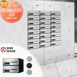 yXIi|CgUPzyTΏہz NASTA iX^ D-ALL fB[I[ KS-MB6202PU-2LK σ_C J 2˗p OOo hH^Cv ^X֕Ή WZp }V A