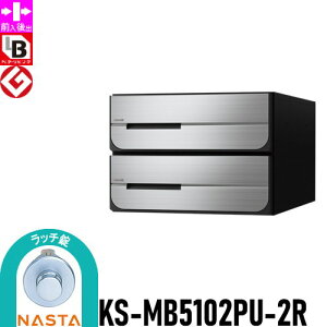 yTΏہz NASTA iX^ D-ALL fB[I[ KS-MB5102PU-2R b` J 2˗p Oo ^Cv o WZp }V Ap[g X Ɩp  Xփ|Xg X֎