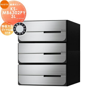 yTΏہz NASTA iX^ D-ALL fB[I[ KS-MB6302PY-3L É^_C J 3˗p Oo hH^Cv o ^X֕Ή WZp }V Ap[g X Ɩ