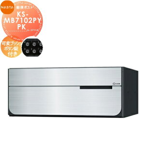 yXIi|CgUPzyTΏہz NASTA iX^ D-ALL fB[I[ KS-MB7102PY-PK σvbV{^ J 1˗p Oo ^Cv o ^X֕Ή WZp