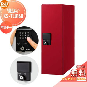 yXIi|CgUPzyTΏہz z{bNX ˌėp NASTA iX^ Qual NI[ X}[g KS-TLU160-S500-BD {h[ ߍ