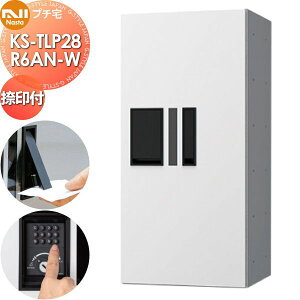 yTΏہz NASTA iX^ v` t KS-TLP28R6AN-W zCg OOo h\iIPX4j @B 600×280×s407 D-ALL֘Ai WZp z{bNX UNIT }V Ap[g 