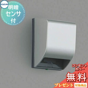 y|CgUPzGNXeA O Ɩ Cg RCY~Ɩ koizumi KOIZUMI _Ŋ֘A AE40222E _Ŋ^Cv ÃZT[ RCY~ RCY~Ɩ koizumi KOIZUMI