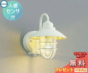 y10/30|CgUPzGNXeA O Ɩ Cg RCY~Ɩ koizumi KOIZUMI }Cg |[`Cg AU51185 i AU38411L lZT[ F }v fUC dF LED uPb