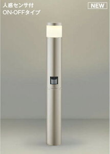 GNXeA O Ɩ Cg RCY~Ɩ koizumi KOIZUMI K[fCg AU51427 n㍂70cm ZT[ EH[Vo[ lZT[t dF LED Av[`Cg |[Cg ֓ 