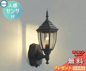 GNXeA O Ɩ Cg RCY~ |[`Cg AU47340L lZT[ M40W Fh AeB[N dF uPbgCg |[`Cg