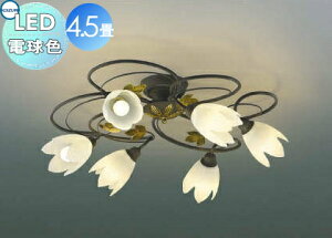 シャンデリア 花 その他の照明器具 天井照明 通販 価格比較 価格 Com シャンデリア 花 その他の照明器具 天井照明 通販 価格比較 価格 Com