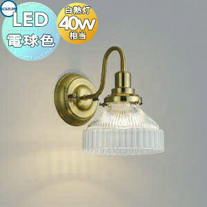 Ɩ  RCY~Ɩ KOIZUMI uPbgCg AB40107L 񂿂イÔ I[hfUC dFEM40W