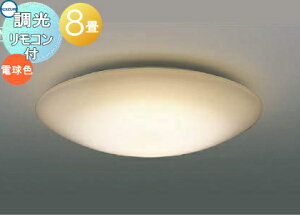 y|CgUPzƖ  Cg RCY~Ɩ KOIZUMI V[OCg AH55730 dF pRt ` 8 lłĩx[VbN^Cv