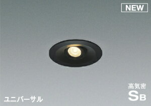 y|CgUPzƖ  Cg RCY~Ɩ KOIZUMI jo[T_ECg AD1195B27 dF }bgubNh ^Б35°]355°܂ LEĎ^ p^Cv M60W