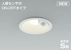 �Ɩ� ������� �R�C�Y�~�Ɩ� KOIZUMI �l���Z���T�t�_�E�����C AD7143W27 �d���F AD7143W35 �����F AD7143W50 �����F ON-OFF�^�C�v �t�@�C���z���C�g�h�� ��������100mm �U���^�C�v�E�h�J�` ���M��100W�N���X
