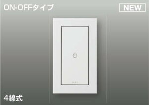 Ɩ  RCY~Ɩ KOIZUMI CgRg[ TSV[Y AE50267E F ON-OFF^Cv ^b`ZTŃX}[gȑ쐫 1HpX}[gubWAE 50264 EΉ