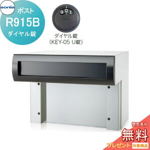 y|CgUPzyTΏہz ˌX֎ |Xg R[\jA R^Cv@R915B _C KOWA SONIA