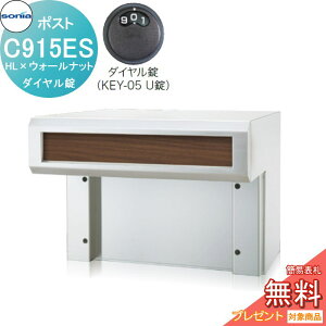 y|CgUPzyTΏہz ˌX֎ |Xg R[\jA C^Cv@C915ES@HL×EH[ibg _C KOWA SONIA