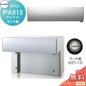 y|CgUPzyTΏہz ˌX֎ |Xg R[\jA PA^Cv@PA915@A}Cg b` KOWA SONIA