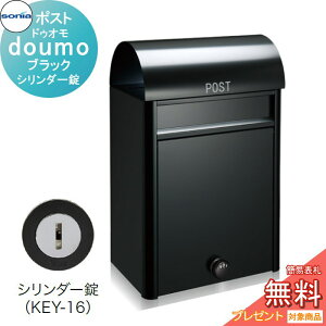 yTΏہz ˌX֎ |Xg R[\jA hDIiduomojubN@V_[ KOWA SONIA