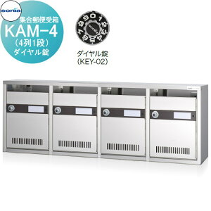 y|CgUPzyTΏہz WX֎ |Xg R[\jA KAM-4@i41ij_C KOWA SONIA