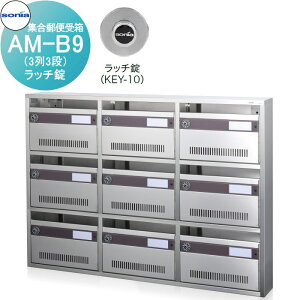 y|CgUPzyTΏہz WX֎ |Xg R[\jA AM-B9i33ij@b` KOWA SONIA