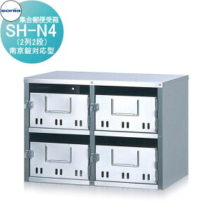 yTΏہz WX֎ |Xg R[\jA SH-N4@싞Ή^ KOWA SONIA