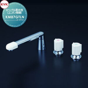 yTΏہz KVK 2nh(jIڑ) KM87GTLN 220mmpCvt Zݔ    tH[ ֌  tH[ mx[V DIY