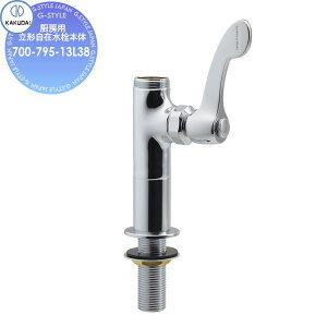 yTΏہz JN_C KAKUDAI ~[p`ݐ{ 700-795-13L38 Zݔ    tH[ ֌  tH[ mx[V DIY