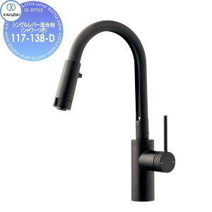 y|CgUPzyTΏہz JN_C KAKUDAI VOo[(V[) Minimal VARUNA 117-138-D }bgubN Zݔ    tH[ ֌  tH[ 