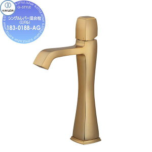�y���������T�Ώہz�J�N�_�C KAKUDAI �V���O�����o�[������ (�~�h��)Artisan ARC ROYAL 183-018B-AG�A���e�B�[�N�S�[���h�Z��ݔ� ���� ����� ������ ���t�H�[�� �֌� ���� ���t�H�[�� ���m�x�[�V����