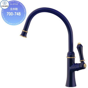 【無料★特典対象】 カクダイ KAKUDAI 立水栓 Buttobi 奏 700-748 住宅設備 建材 水回り 水周り リフォーム 蛇口 水栓 リフォーム リノベーション DIY