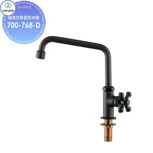 yTΏہz JN_C KAKUDAI A`ݐ }bgubN 700-768-D Zݔ    tH[  tH[ mx[V DIY