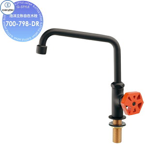 yTΏہz JN_C KAKUDAI A`ݐ }bgubN 700-798-DR Zݔ    tH[  tH[ mx[V DIY