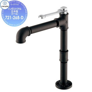 y|CgUPzyTΏہz JN_C KAKUDAI C_XgA(g[) Retro Amere 721-268-D }bgubN Zݔ    tH[ ֌  tH[ mx