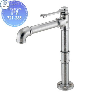 yTΏہz JN_C KAKUDAI C_XgA(g[) Retro Amere 721-268 Zݔ    tH[ ֌  tH[ mx[V DIY