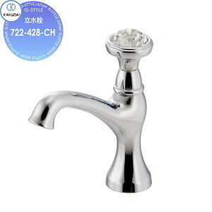 yTΏہz JN_C KAKUDAI  Retro LTICA Vi:722-428-CH iԁF722-428 Zݔ    tH[ ֌  tH[ mx[V DIY