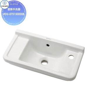 yTΏہz JN_C KAKUDAI Ǌ| ʐF DURAVIT #DU-0751500008 Ǌ| Zݔ    tH[ ֌  tH[ mx[V DIY