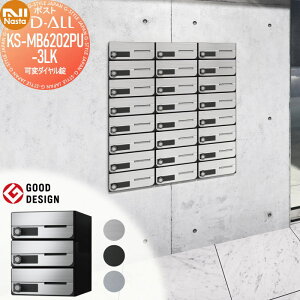 yTΏہz NASTA iX^ D-ALL fB[I[ KS-MB6202PU-3LK σ_C J 3˗p OOo hH^Cv ^X֕Ή WZp }V Ap[g X Ɩp  X