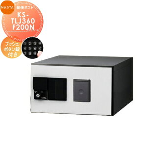 yTΏہz NASTA iX^ D-ALL fB[I[ KS-TLJ360-F200N 200 t 1˗p OOo J KS-TLJ360-F200N WZp }V Ap[g X Ɩp  z{bNX
