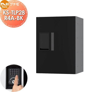 yTΏہz NASTA iX^ v` 󖳂 KS-TLP28R4A-BK ubN OOo h\iIPX4j @B 400×280×s407 D-ALL֘Ai WZp z{bNX UNIT }V Ap[g 