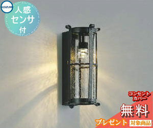 y|CgUPzGNXeA O Ɩ Cg RCY~Ɩ koizumi KOIZUMI |[`Cg AU42434L lZT[ F AeB[NfUC dF LED uPbgCg |[`Cg ֓