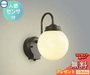 y|CgUPzGNXeA O Ɩ Cg RCY~Ɩ koizumi KOIZUMI |[`Cg AU40250L lZT[ F AeB[NE킢fUC dF LED uPbgCg |[`C