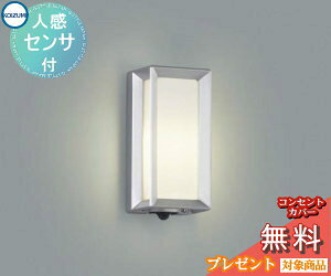 GNXeA O Ɩ Cg RCY~Ɩ koizumi KOIZUMI |[`Cg AU40408L lZT[ Vo[^bN c fUC dF LED uPbgCg |[`Cg ֓ ֏Ɩ 