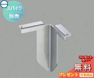 GNXeA O Ɩ Cg RCY~Ɩ koizumi KOIZUMI ʔ XpCN X^h^Cv AE47874EE XeX K@F AU47870LEAU47871Lp